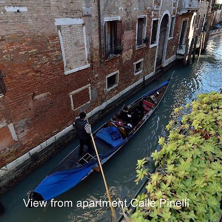 Charming Venice Apartments Екстер'єр фото
